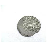 (AH704-709) Uljaytu Type A Ancient Islam