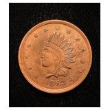 1863 Civil War Token UNC