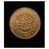 1901 AH1320 Morocco 1 Mazuna Gem UNC Rare