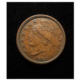 1863 Civil War Token AU+