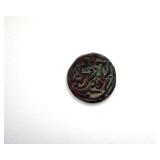 1167-1215 AD Taj Al-Din Harb Saffarid
