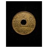 1890s Cash AU China