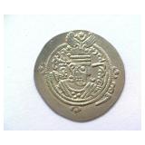 734-803 AD Tabaristan AR Hemidrachm Ancient Rome