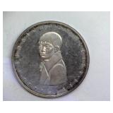 1977-G Silver 5 Mark Germany