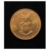 1940-M 1 Centavo Gem UNC Rainbow