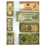 13 Vintage Bank Notes Japan And Vietnam