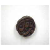1878 Falus Sinkiang China