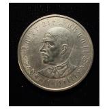 1933 Germany Adolf Hitler Commem Medal Silver Rare