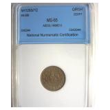 AH1293//12 Qirsh NNC MS65 Egypt