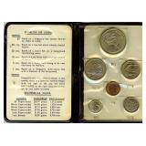 1969 Mint Set Singapore