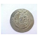 734-803 AD Tabaristan AR Hemidrachm Ancient Rome