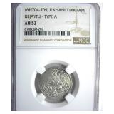 (AH709-713) T-B Uljaytu NGC AU53 Ancient Islamic