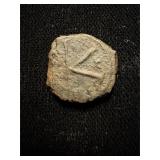 Byzantine Rare Half Follis