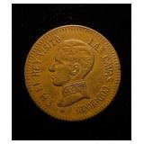 1904 Alfonso XIII Visit Medal UNC