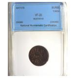 AH1178 Burbe NNC VF20 Mustafa III Tunsia