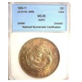 1909-11 S$1 NNC MS65 Hupeh China