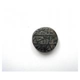 1351-1388 AD Firoz Shuh Sultan Sultans of Dehli