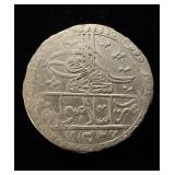 1789 Ottoman Empire 2 1/2 Kurus AU Rare