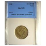 1974 50 Kopeks NNC MS65 PL Russia