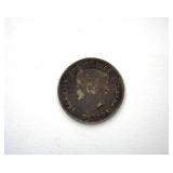 1897 5 Cents XF Canada