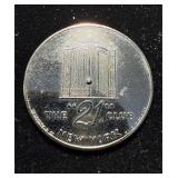 21 Club NY City Spinner Medal