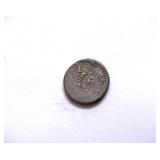 AH1250-1264 AR Kran Mohammad Shah Persia