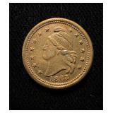 1863 Civil War Token AU