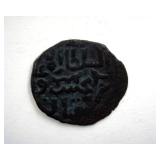 1236-1245 AD Kaykhusraw III Seljuqs of Rum
