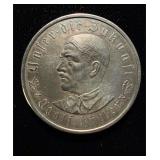 1933 Germany Adolf Hitler Commem Medal Silver Rare