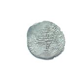 (AH704-709) Uljaytu Type A Ancient Islam