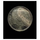1880 Belgium 1 Franc 50th Anniv AU/UNC Rare
