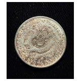 1911 China 1 Mace 44 Candareens AU/UNC Manchuria