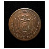 1863 Civil War Token UNC