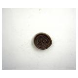 1697-1727 AE Pul Sinkiang China