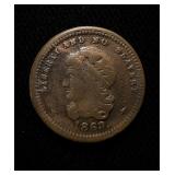 1863 Civil War Token XF+
