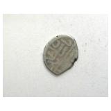 1481-1512 AD Ottoman Empire Bayezit II