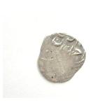 1618-1622 AD Islamic Ottoman Osman II