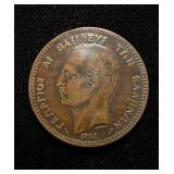 1882 Greece 10 Lepta XF+ Rare