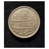 1172 (1759-1835) Rupee India