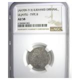 (AH709-713) TB Uljaytu AU58 Ancient Islamic