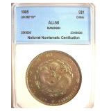 1905 S$1 NNC AU58 Kiangnan China