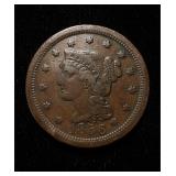 1856 Large Cent VF+