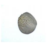 1672-1727 AD AR Mouzouna Medieval Islamic
