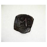 40 Nummi Byzantine Follis