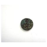 1349-1359 AD Nasir Al-Din Muhammad Qarlughid