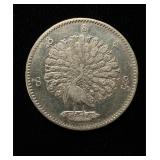 1852 Burma Peacock Rupee Nice