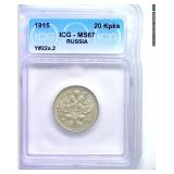 1915 20 Kopeks ICG MS67 Y#22A.2 Russia