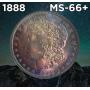 Wednesday Cool Morgans, Cents, Ancients, Gold, World