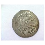 734-803 AD Tabaristan AR Hemidrachm Ancient Rome