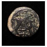 Judea Ex Rare VF/XF 8 Prutah